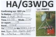 Ok1kir Gallery 10 Ghz Images Of Qsls