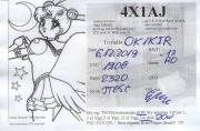 Ok1kir Gallery 2 3 Ghz Images Of Qsls