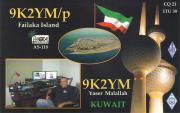 Ok1kir Gallery 432 Mhz Images Of Qsls